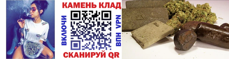 Виды наркоты Борисоглебск МАРИХУАНА  COCAIN  Alpha PVP  OMG tor  Меф  Галлюциногенные грибы 