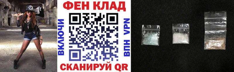 Амфетамин Розовый цены мега ссылка Борисоглебск