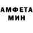 Метадон белоснежный Kik Smith