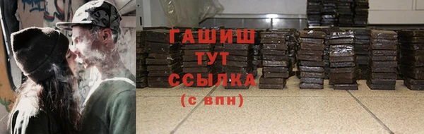 меф Баксан