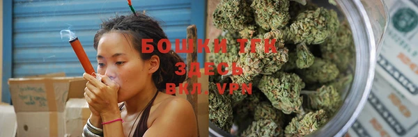 марки nbome Балабаново