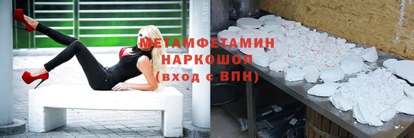 меф Баксан
