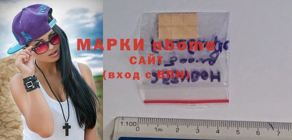 меф Баксан