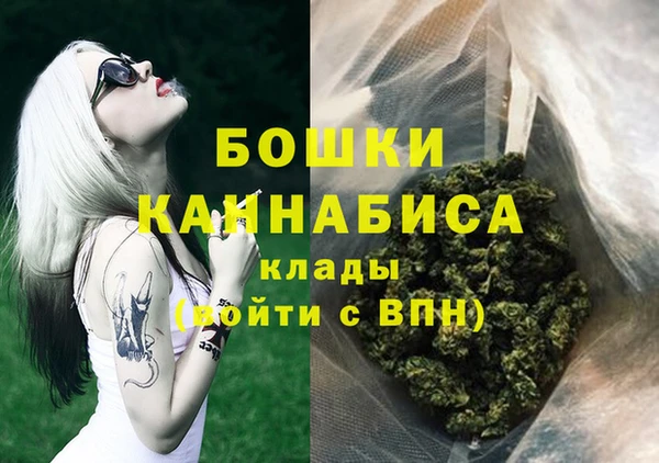 марки nbome Балабаново
