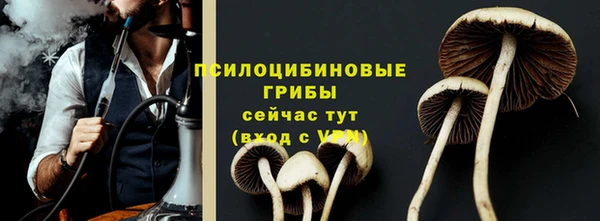 меф Баксан