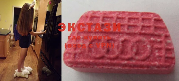 меф Баксан