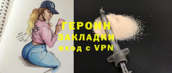 меф Баксан