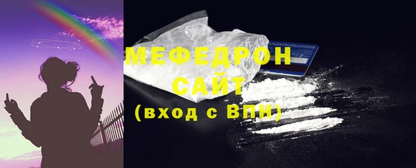 марки nbome Балабаново