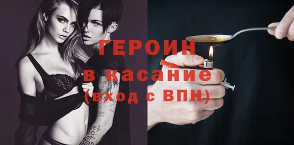 меф Баксан