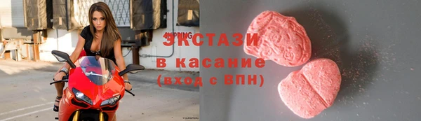 меф Баксан