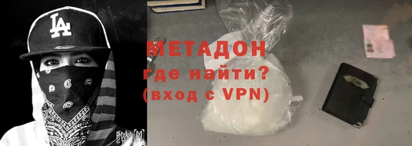 марки nbome Балабаново