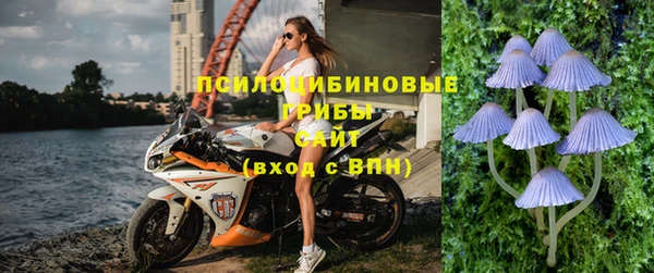 меф Баксан