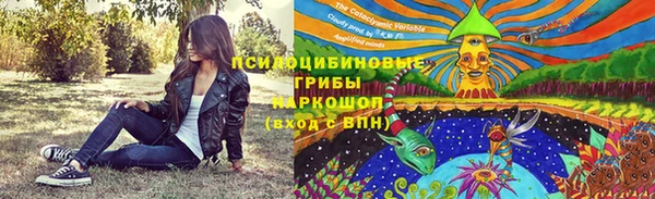 меф Баксан