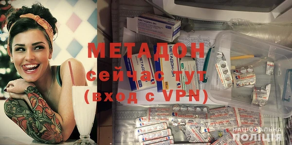 марки nbome Балабаново