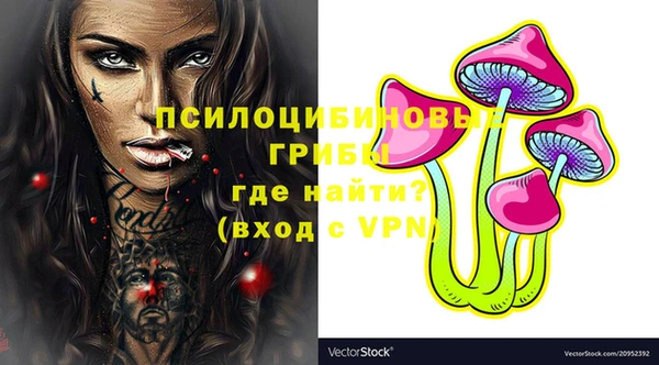 меф Баксан