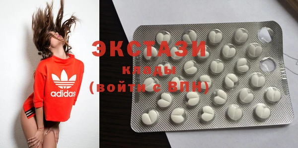меф Баксан
