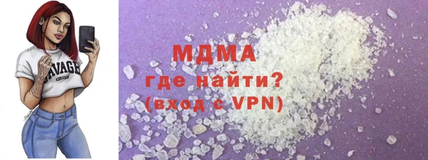 меф Баксан