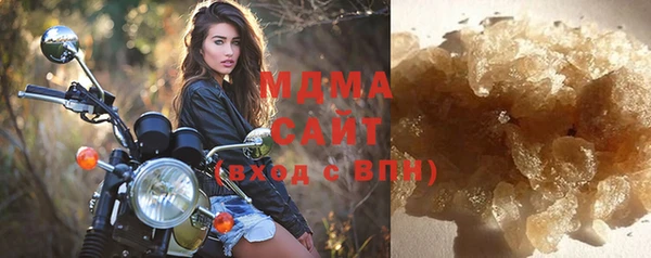 меф Баксан