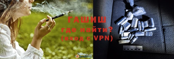 меф Баксан