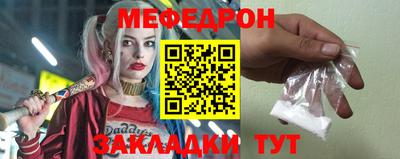 гидропоника Бийск