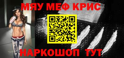 ECSTASY Беслан