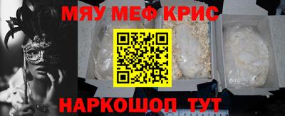 ECSTASY Беслан