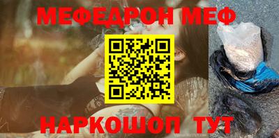 гидропоника Бийск