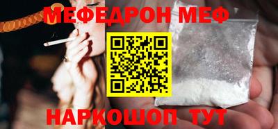 PSILOCYBIN Берёзовский