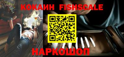 ECSTASY Беслан