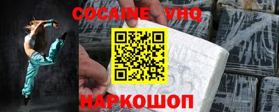 ECSTASY Беслан