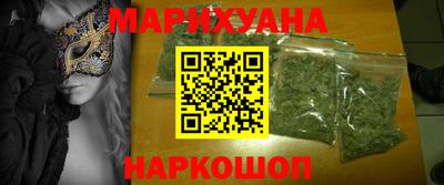 PSILOCYBIN Берёзовский