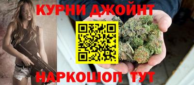 гидропоника Бийск