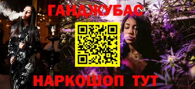 PSILOCYBIN Берёзовский