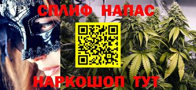 PSILOCYBIN Берёзовский