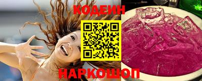 гидропоника Бийск