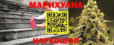 PSILOCYBIN Берёзовский