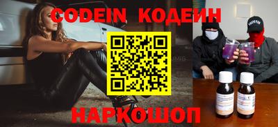 PSILOCYBIN Берёзовский