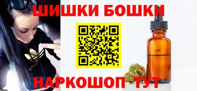 PSILOCYBIN Берёзовский