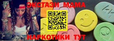 PSILOCYBIN Берёзовский