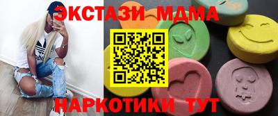 PSILOCYBIN Берёзовский