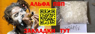 ECSTASY Беслан