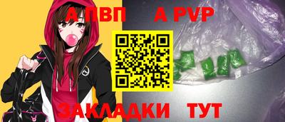 PSILOCYBIN Берёзовский