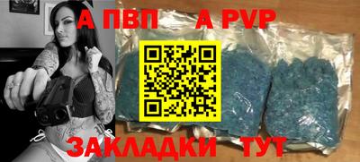 PSILOCYBIN Берёзовский