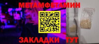 ECSTASY Беслан