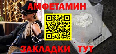 ECSTASY Беслан