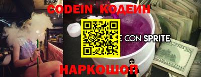 ECSTASY Беслан