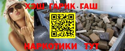 ECSTASY Беслан