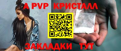 PSILOCYBIN Берёзовский