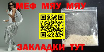 PSILOCYBIN Берёзовский
