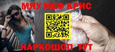 ECSTASY Беслан